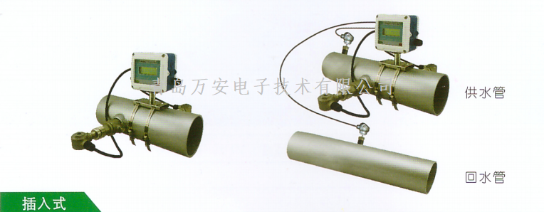 一体式超声波春水堂视频成人(图2)