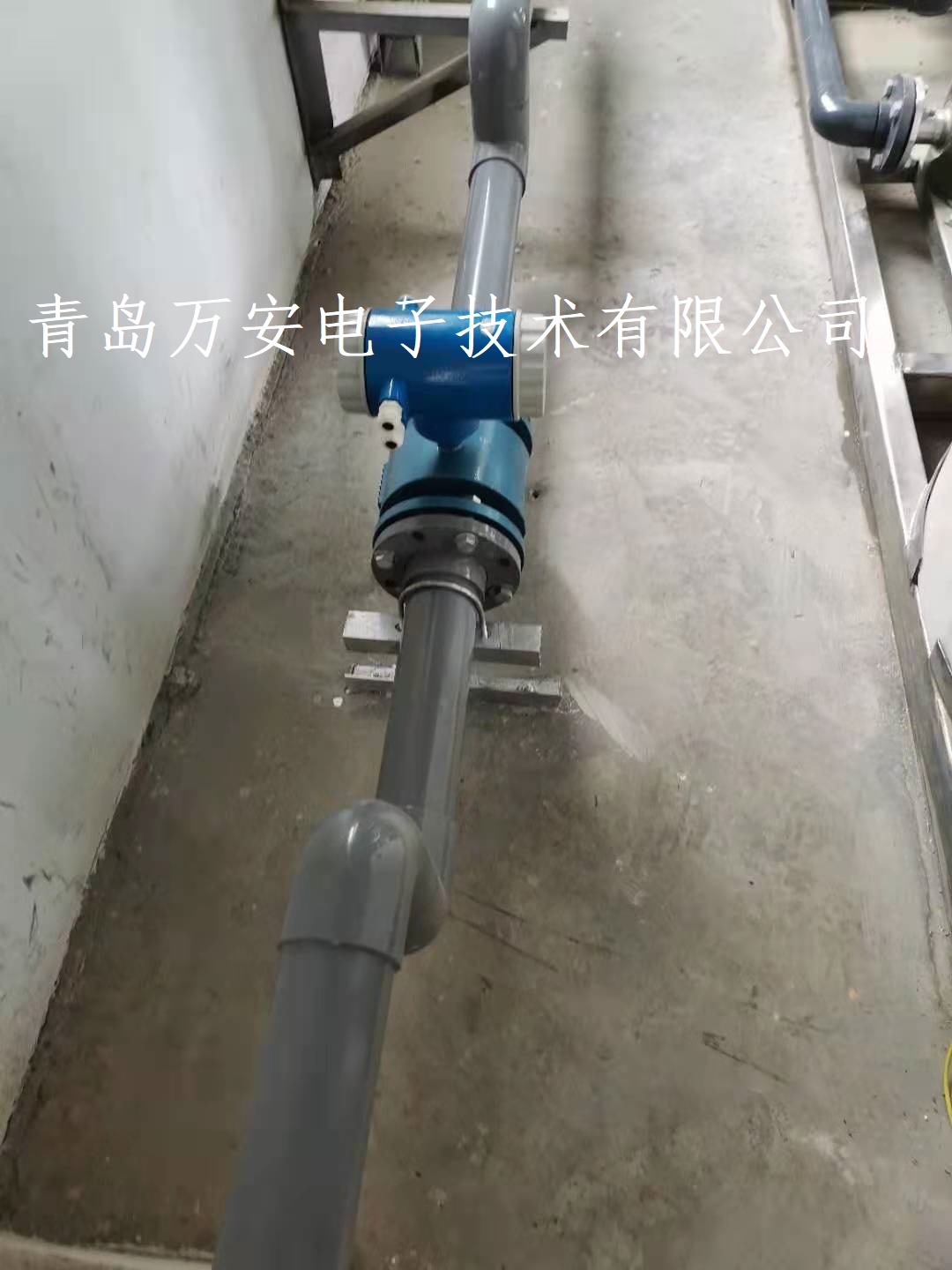 滨州某化工企业使用电磁春水堂视频成人进行污水排放计量(图2)