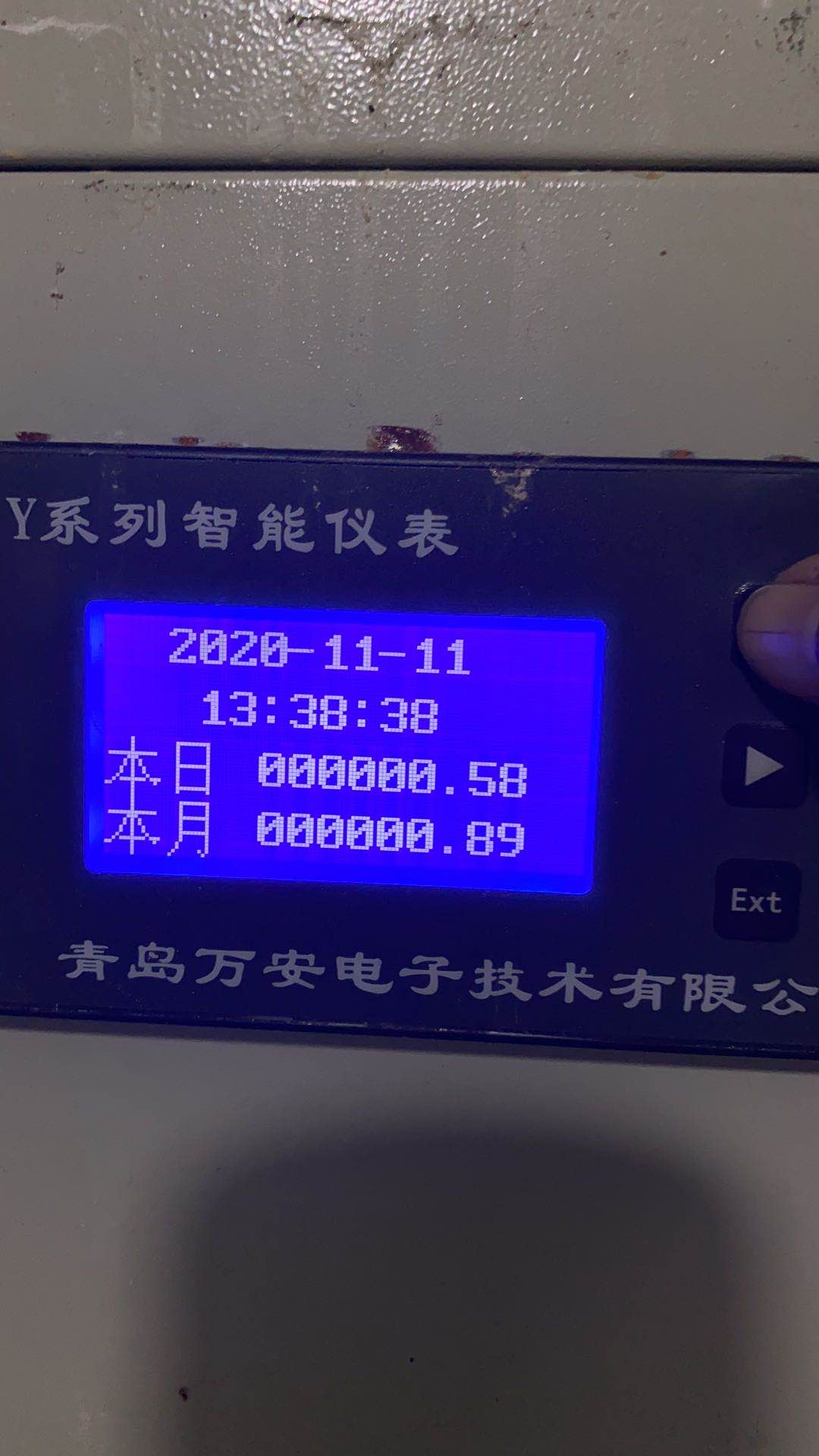 食品厂用涡街春水堂视频成人测蒸汽流量(图1)